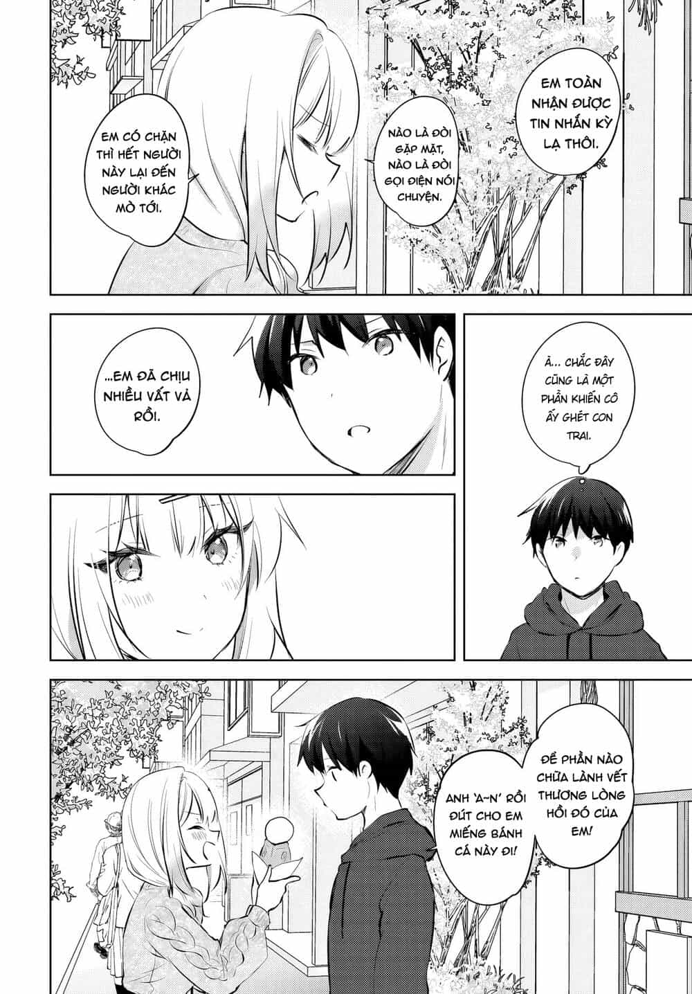 Ushiro No Seki No Gyaru Ni Sukarete Shimatta - Chương 12 - ảnh 17