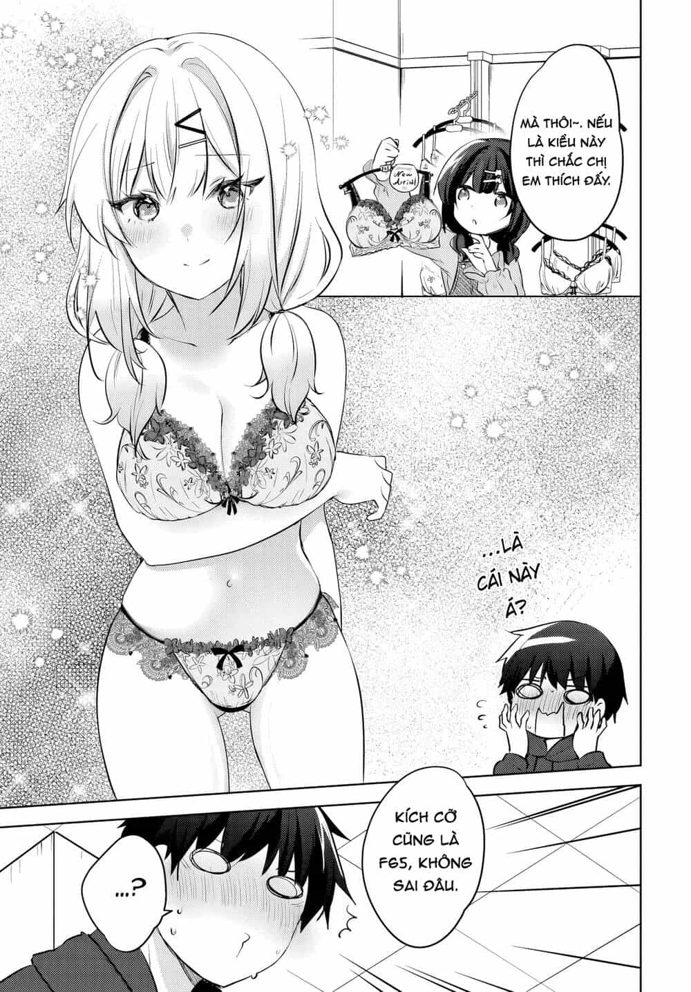 Ushiro No Seki No Gyaru Ni Sukarete Shimatta - Chương 12 - ảnh 8