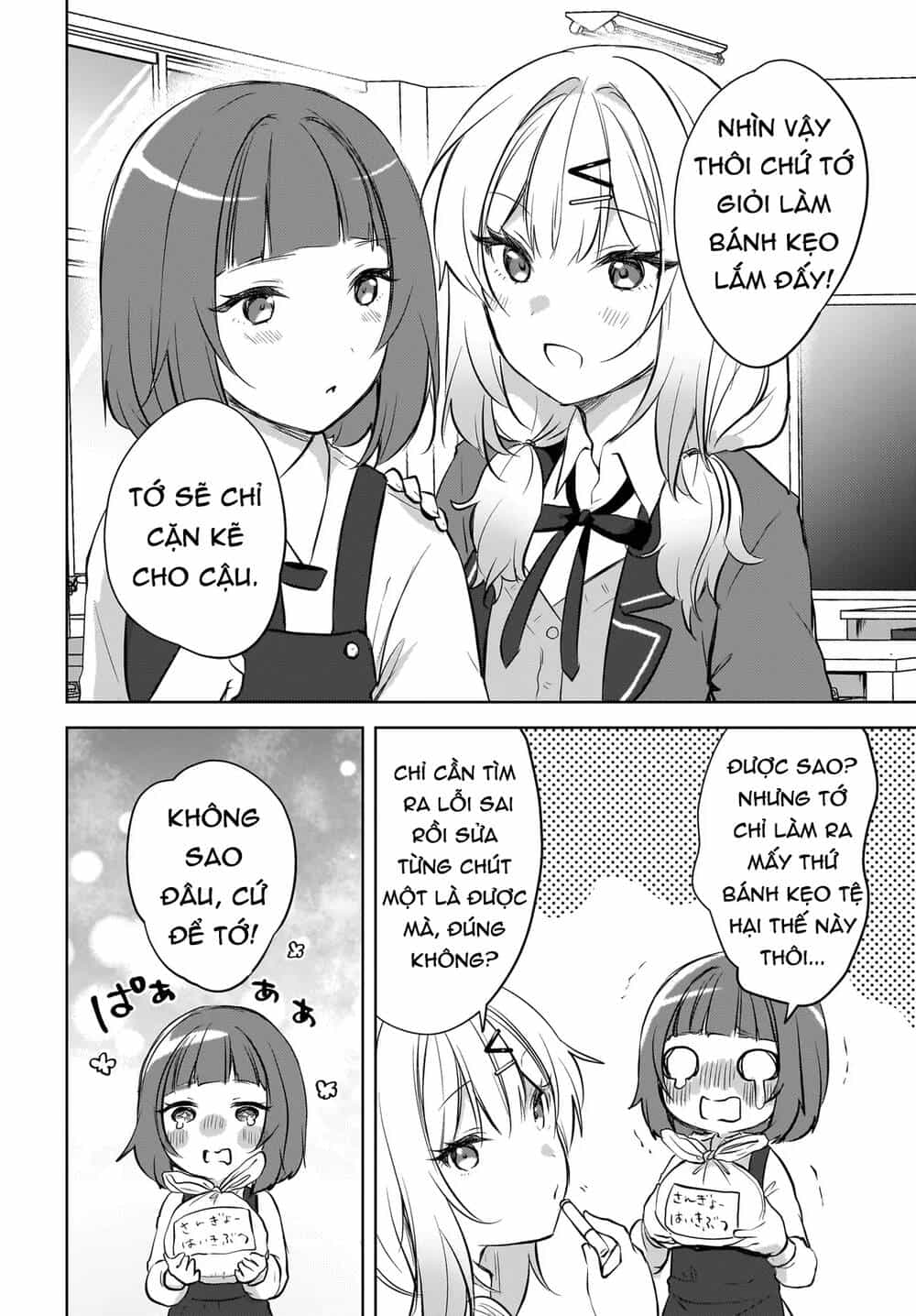 Ushiro No Seki No Gyaru Ni Sukarete Shimatta - Chương 14 - ảnh 9