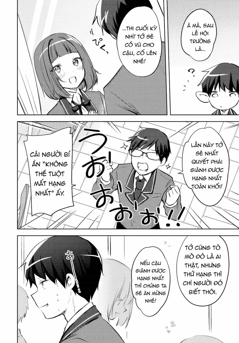 Ushiro No Seki No Gyaru Ni Sukarete Shimatta - Chương 15 - ảnh 15