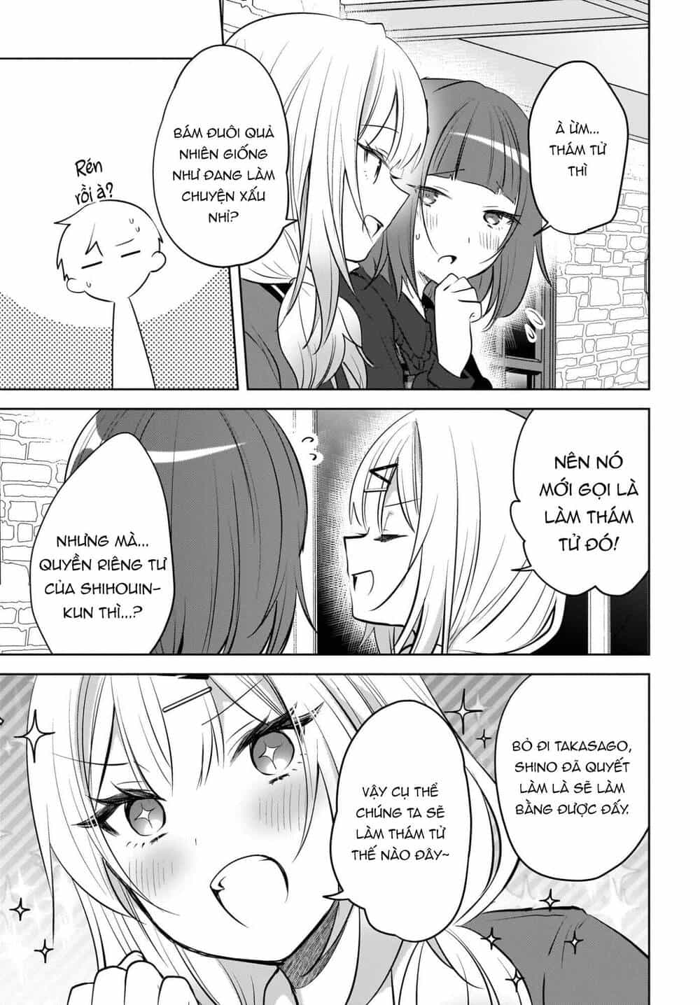 Ushiro No Seki No Gyaru Ni Sukarete Shimatta - Chương 23 - ảnh 12
