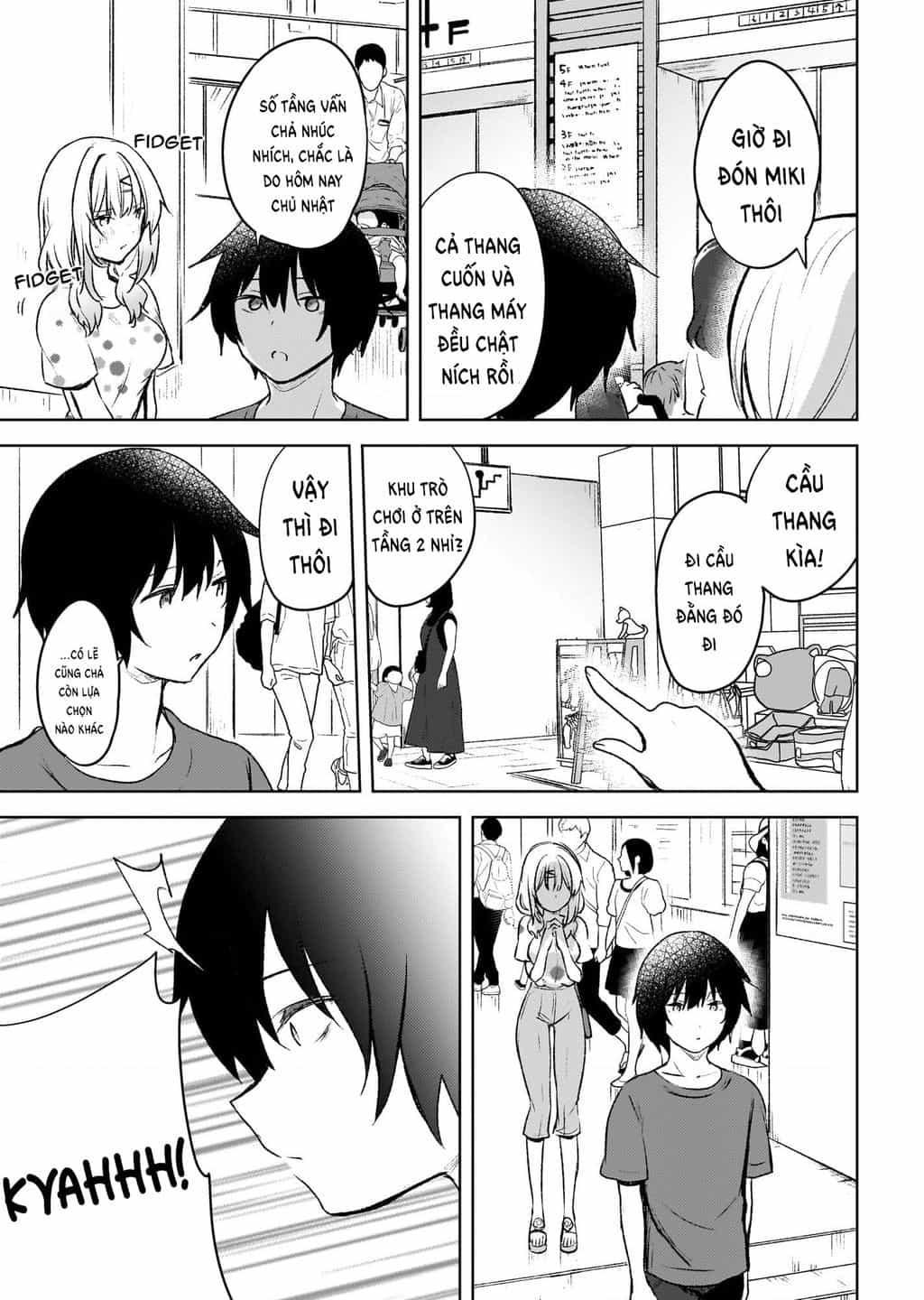 Ushiro No Seki No Gyaru Ni Sukarete Shimatta - Chuong 6 - ảnh 8