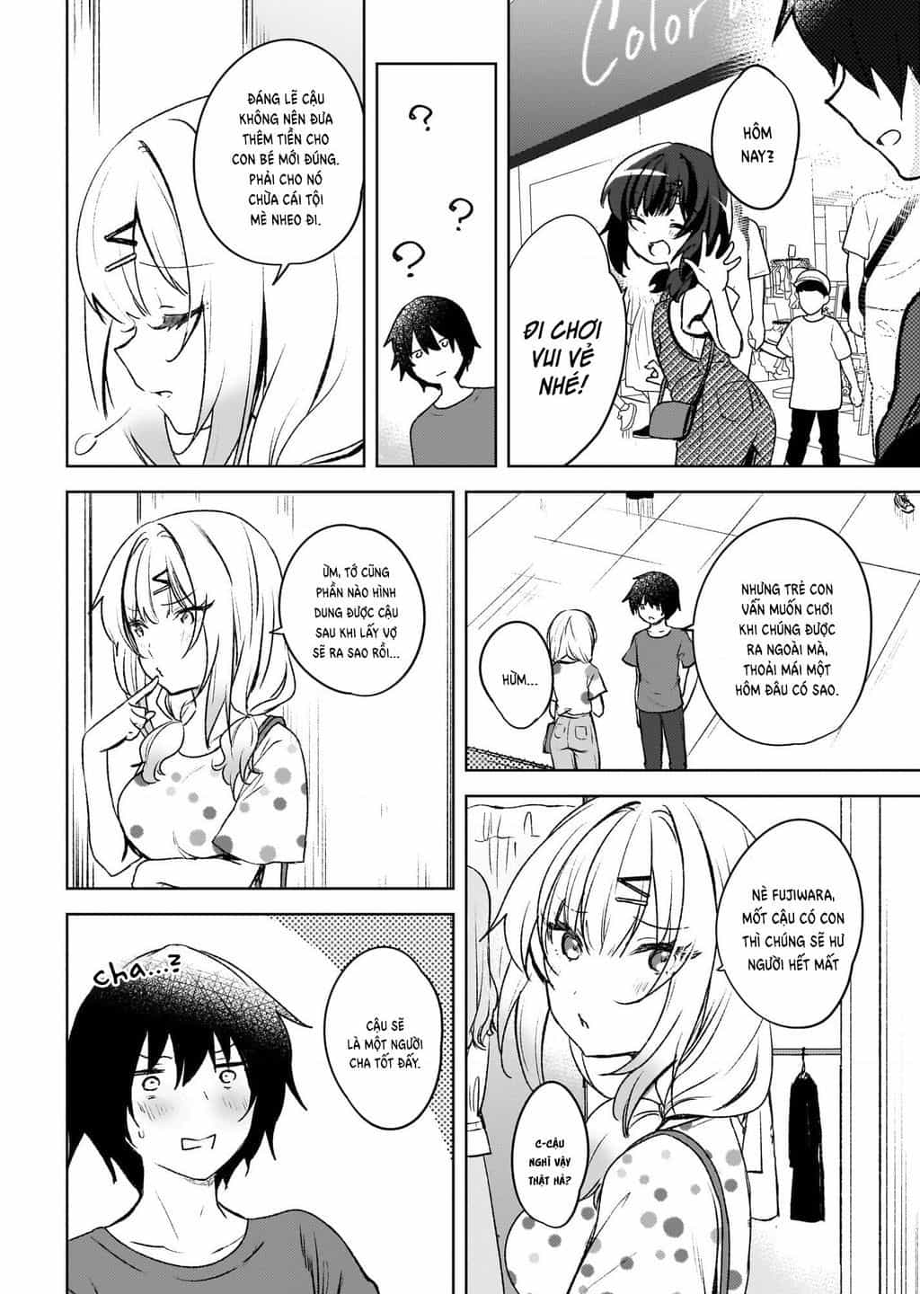 Ushiro No Seki No Gyaru Ni Sukarete Shimatta - Chương 6.1 - ảnh 5