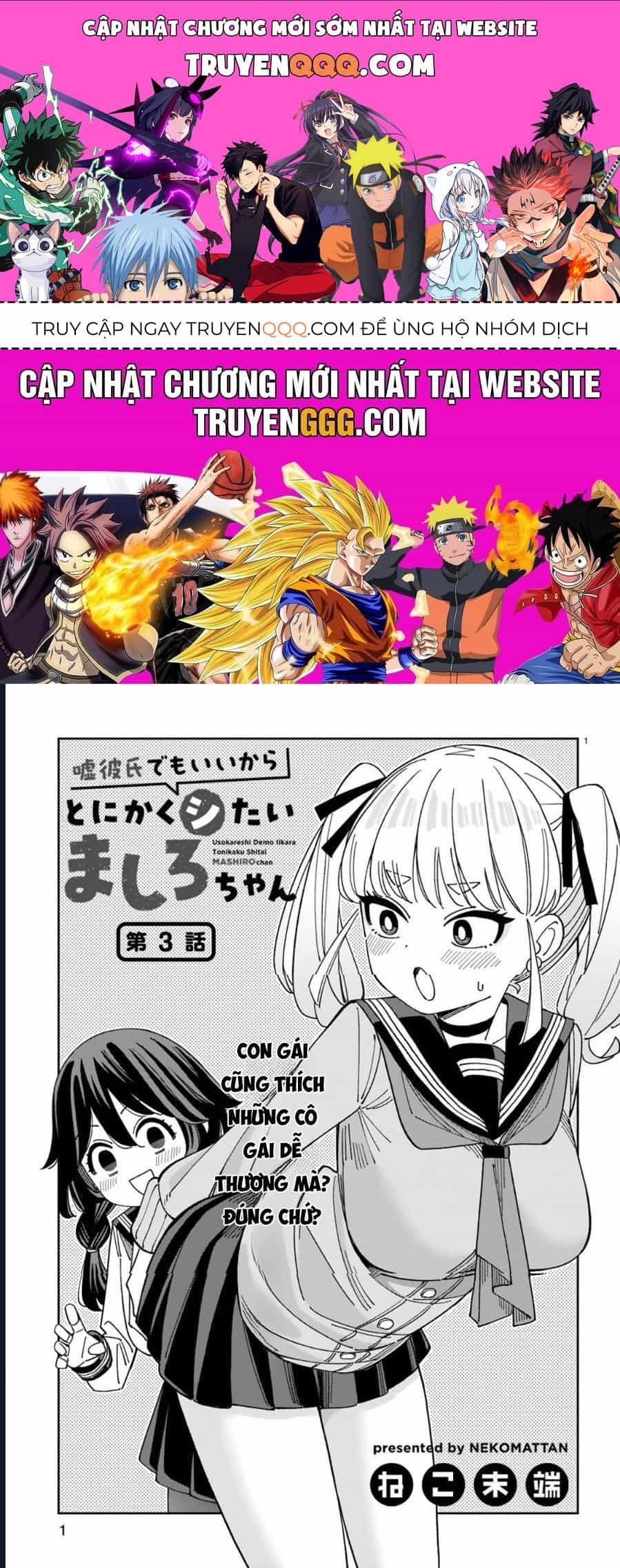 Uso Kareshi Demo Ii Kara Tonikaku Shitai Mashiro-Chan - Chương 3 - ảnh 1