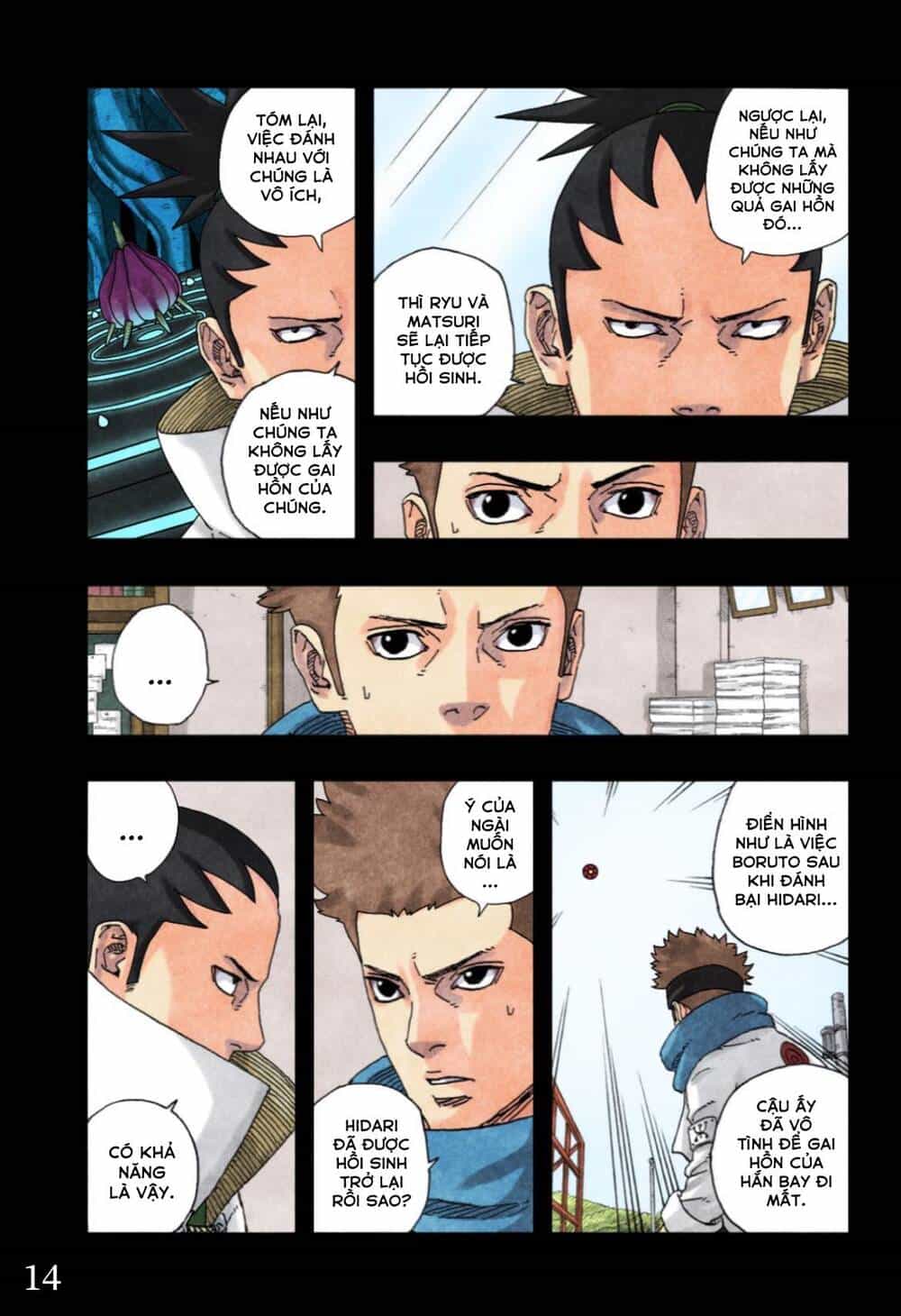 Uzumaki Boruto - Chương 97 - ảnh 20