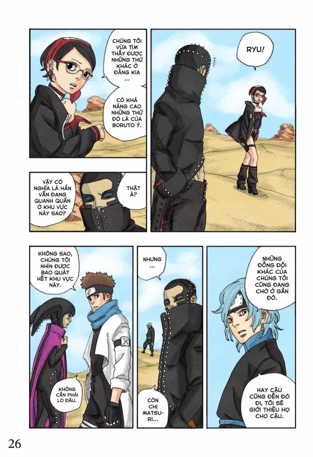 Uzumaki Boruto - Chương 97 - ảnh 32