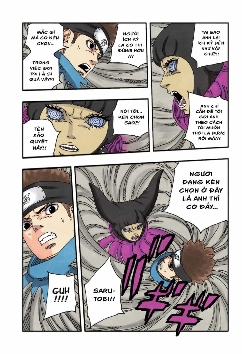 Uzumaki Boruto - Chương 99 - ảnh 24