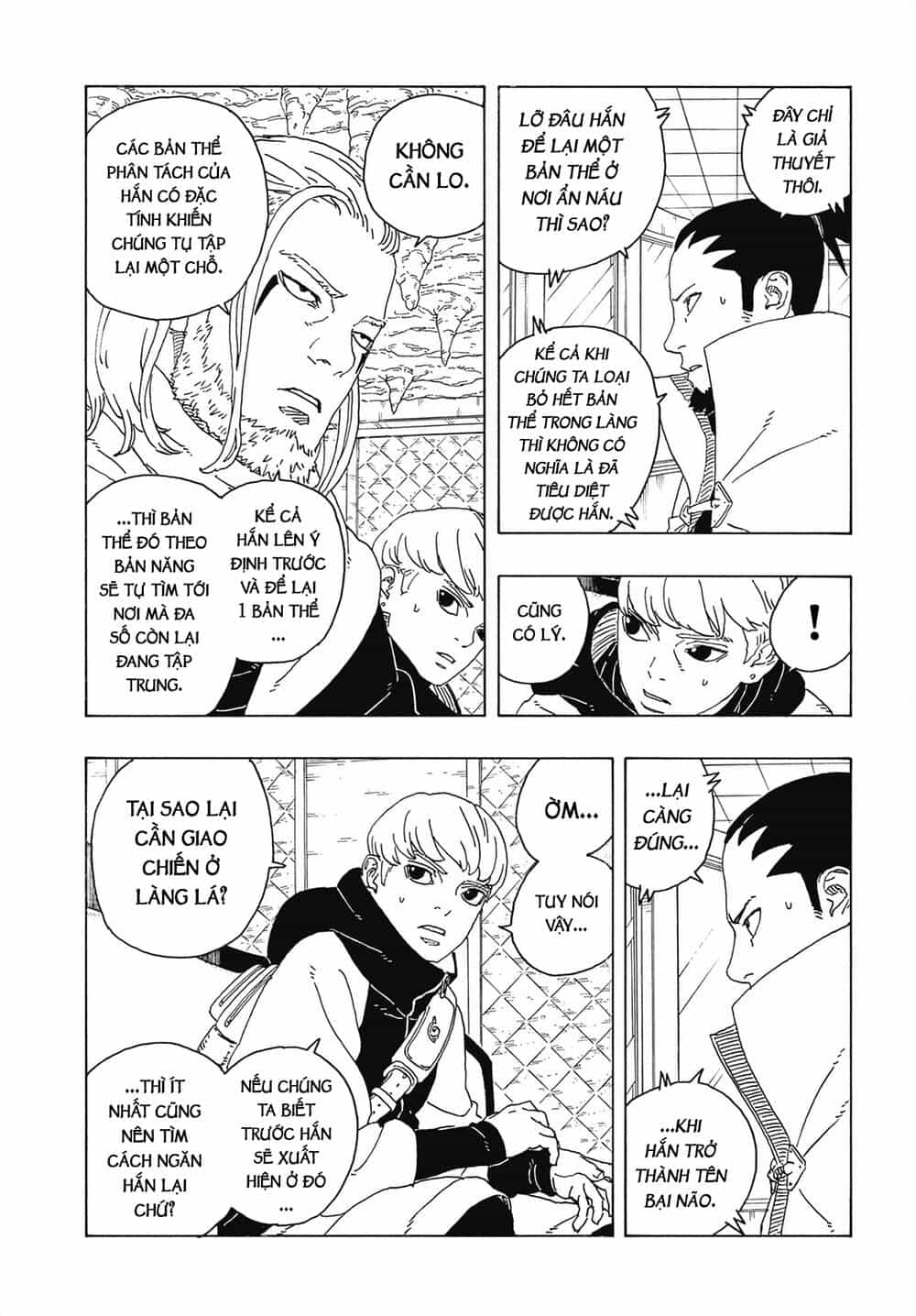 Uzumaki Boruto - Chương 107 - ảnh 17