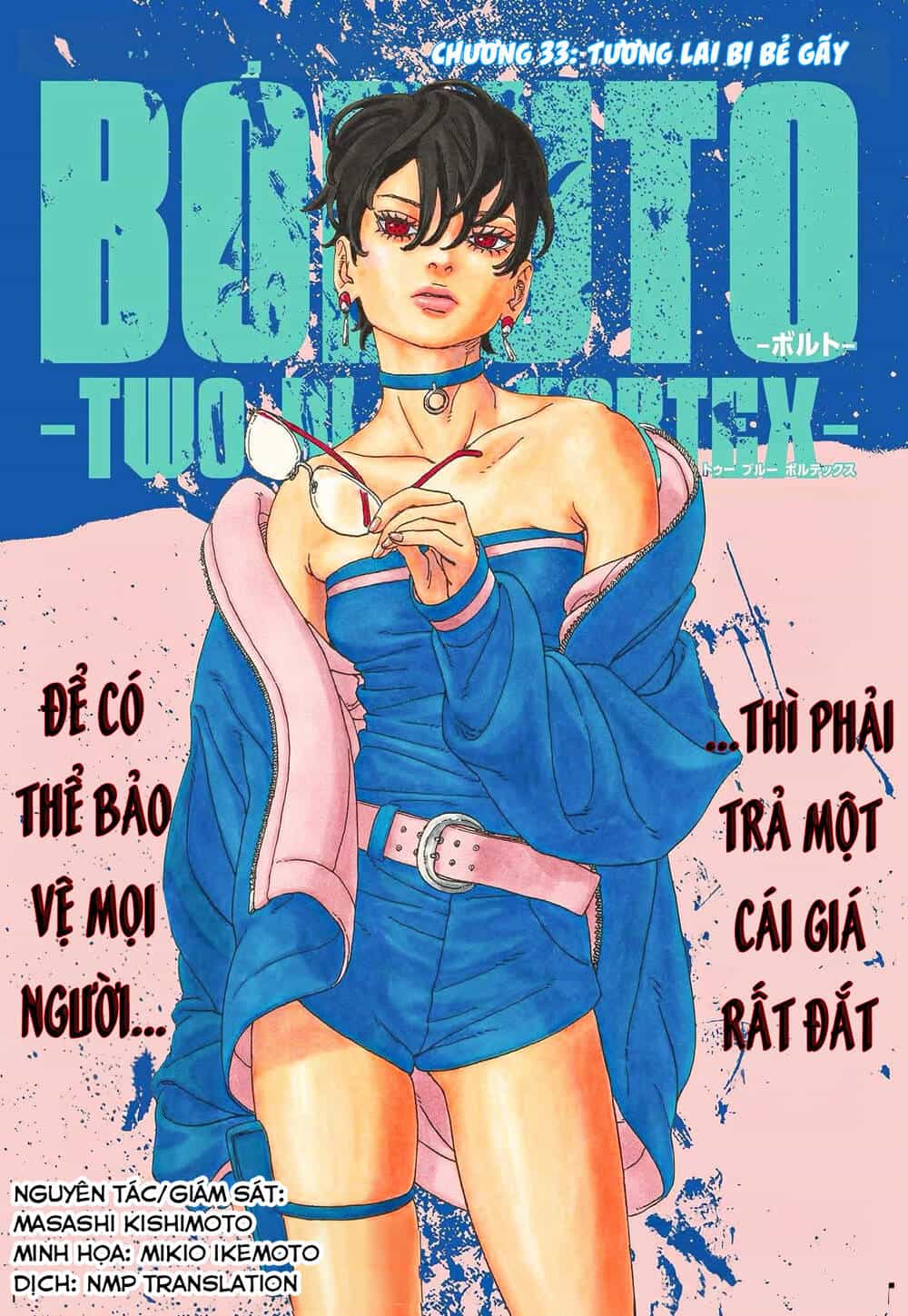 Uzumaki Boruto - Chương 113 - ảnh 1