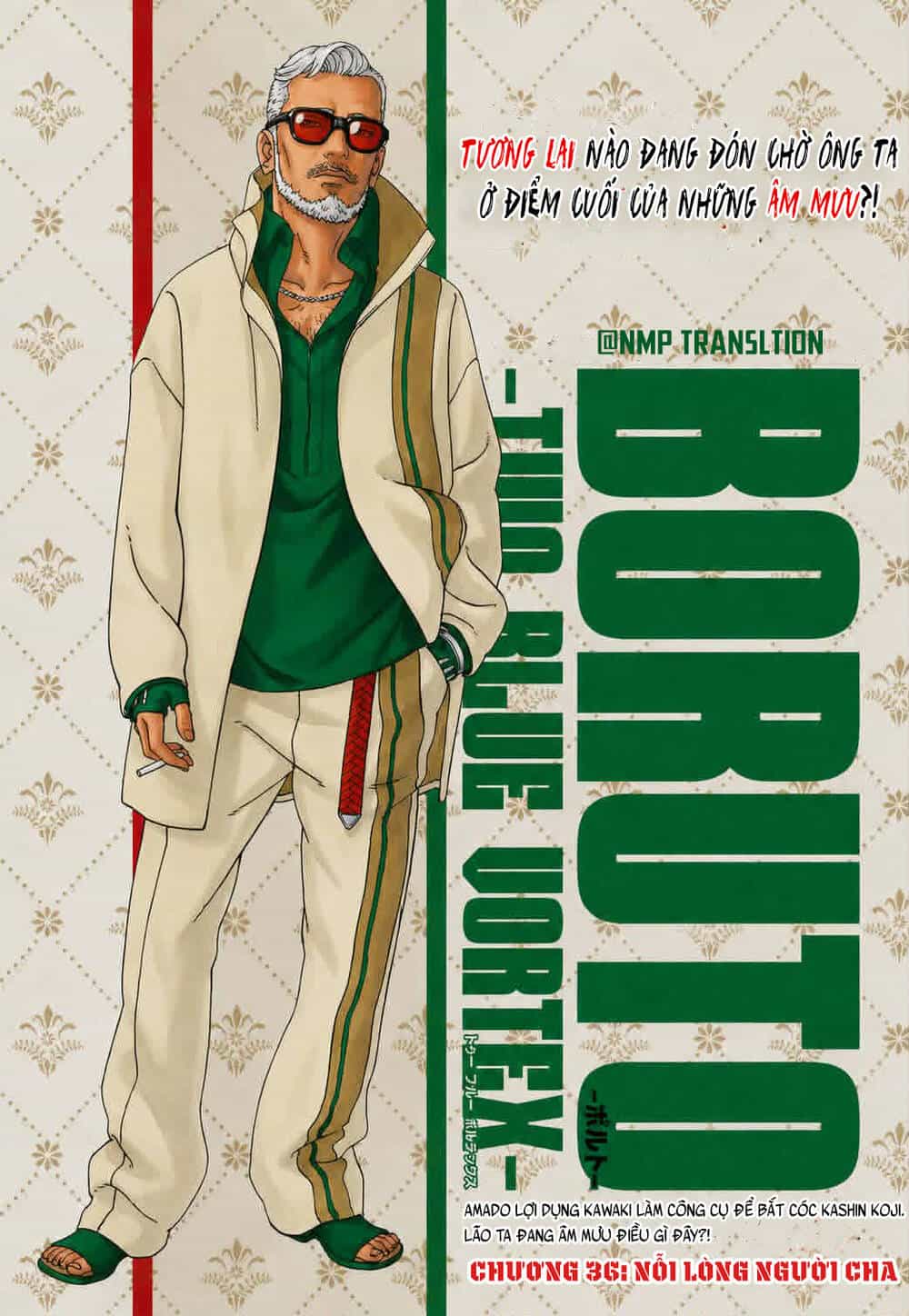 Uzumaki Boruto - Chương 116 - ảnh 1