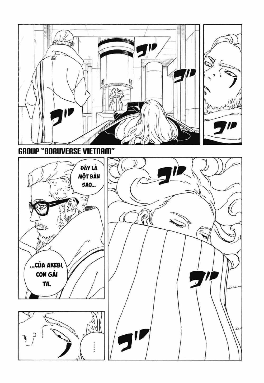 Uzumaki Boruto - Chương 116 - ảnh 22