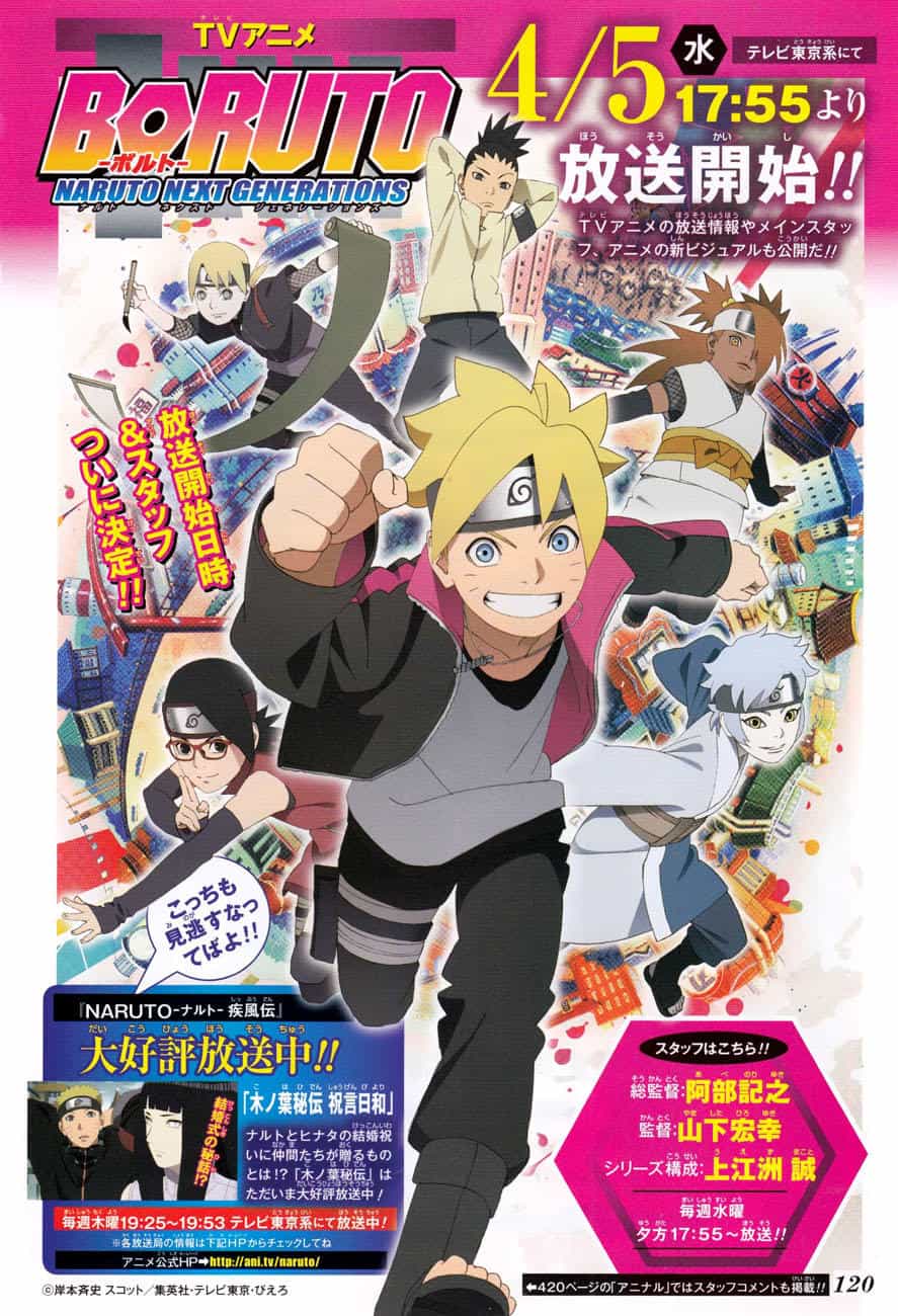 Uzumaki Boruto - Chương 10.1 - ảnh 2