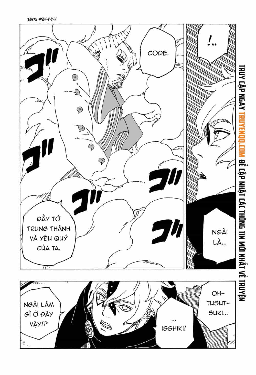 Uzumaki Boruto - Chương 55 - ảnh 22