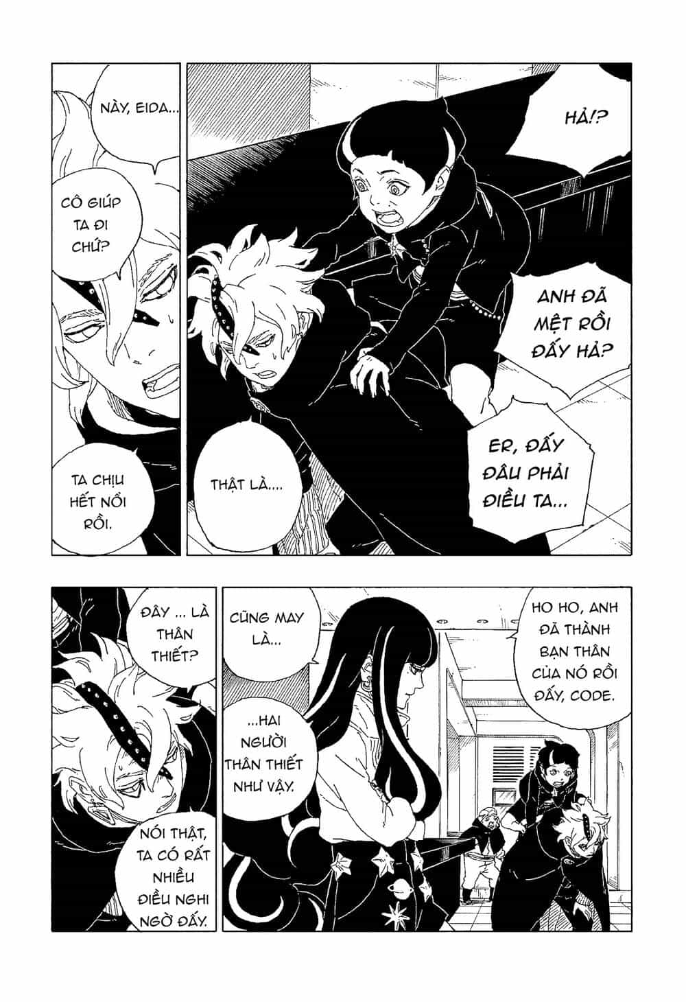 Uzumaki Boruto - Chương 60 - ảnh 12