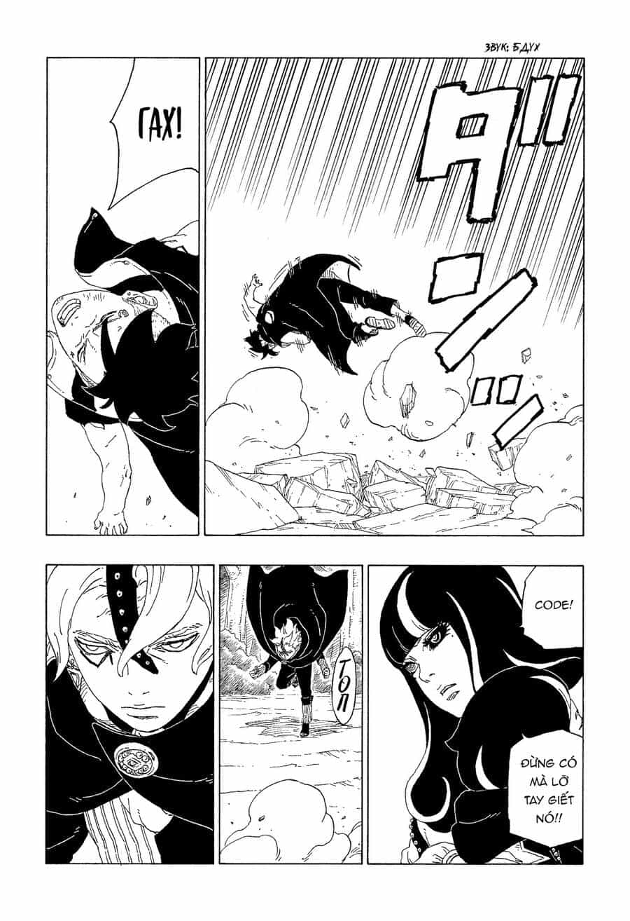 Uzumaki Boruto - Chương 62 - ảnh 25