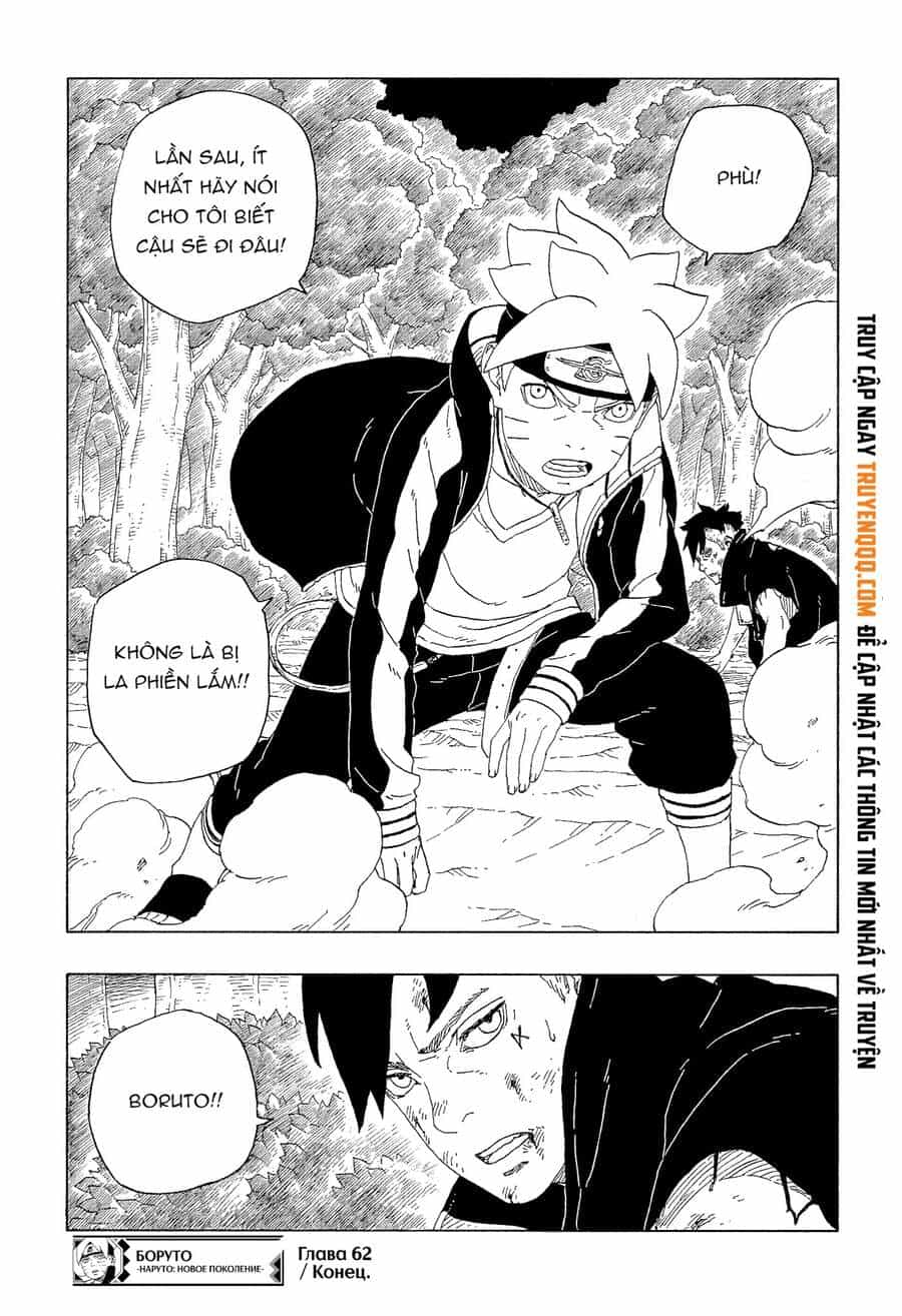 Uzumaki Boruto - Chương 62 - ảnh 42