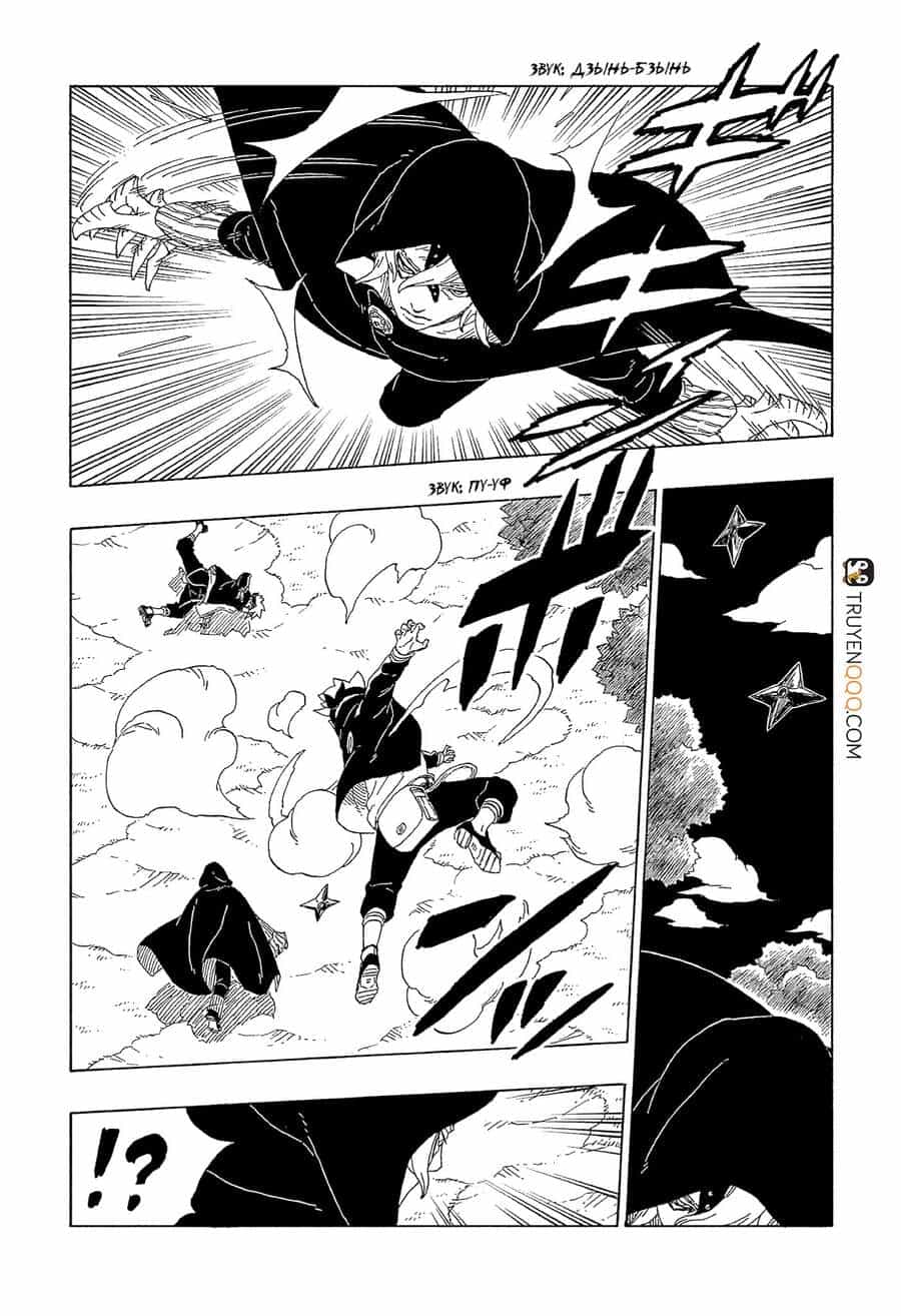 Uzumaki Boruto - Chương 63 - ảnh 28