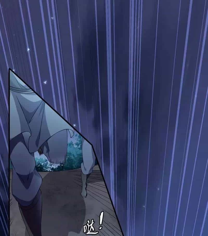 Vai Ác Sư Tôn Mang Theo Các Đồ Đệ Vô Địch Thiên Hạ - Chương 11 - ảnh 4