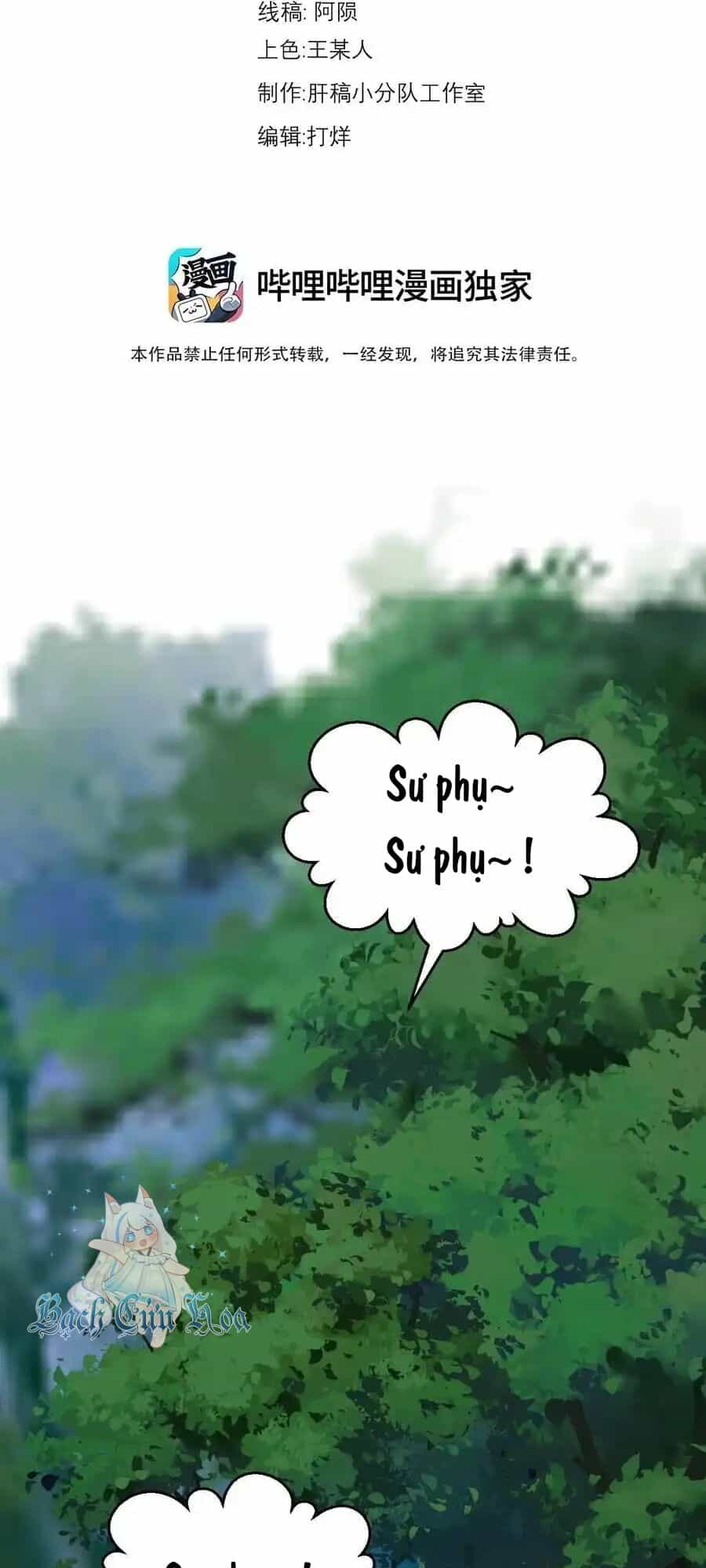 Vai Ác Sư Tôn Mang Theo Các Đồ Đệ Vô Địch Thiên Hạ - Chương 107 - ảnh 2