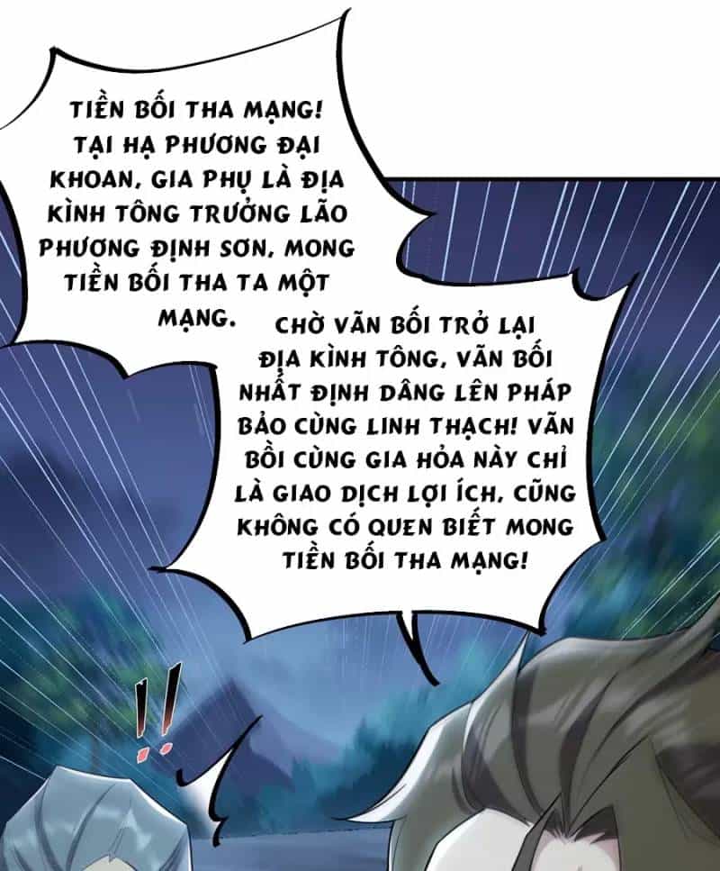 Vai Ác Sư Tôn Mang Theo Các Đồ Đệ Vô Địch Thiên Hạ - Chương 12 - ảnh 10