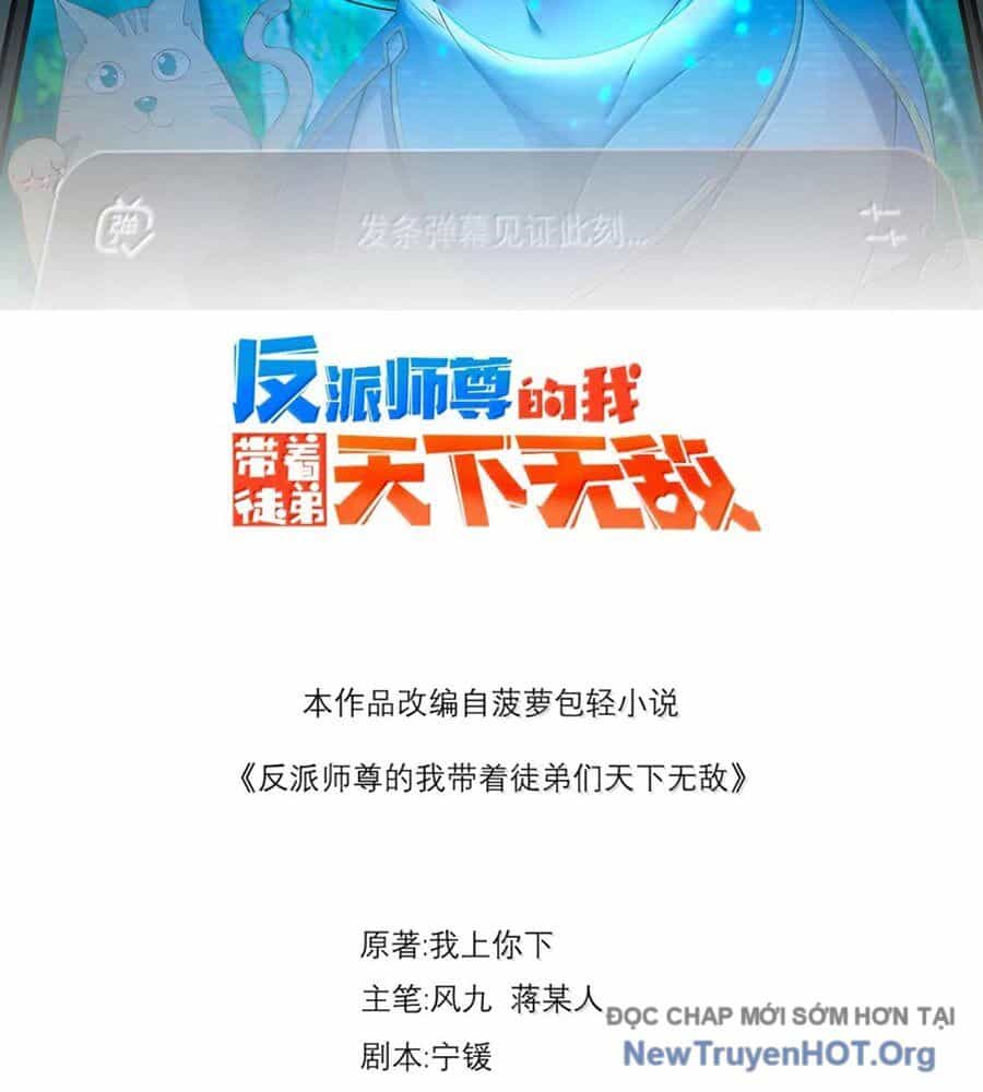 Vai Ác Sư Tôn Mang Theo Các Đồ Đệ Vô Địch Thiên Hạ - Chương 175 - ảnh 2