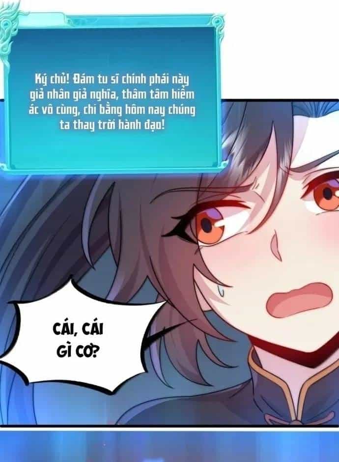 Vai Ác Sư Tôn Mang Theo Các Đồ Đệ Vô Địch Thiên Hạ - Chương 218 - ảnh 33