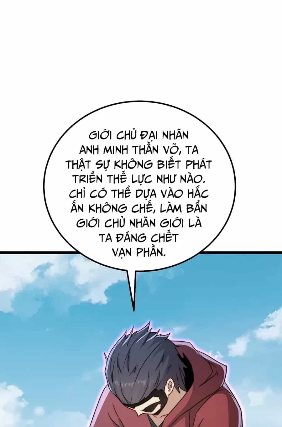Vai Ác Sư Tôn Mang Theo Các Đồ Đệ Vô Địch Thiên Hạ - Chương 55.1 - ảnh 21