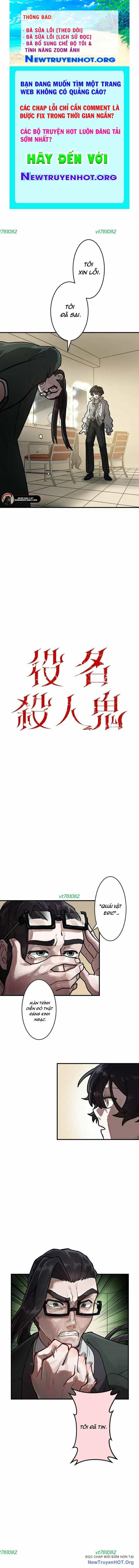 Vai Diễn Sát Nhân - Chương 6 - ảnh 1