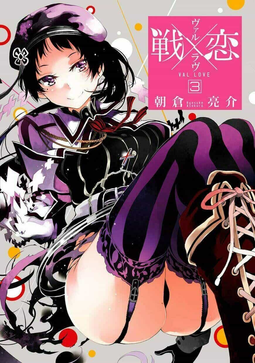 Val X Love - Chương 10 - ảnh 5
