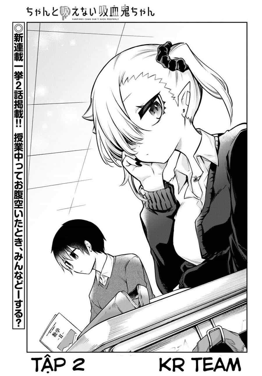 Vampire-Chan Can't Suck Properly - Chương 2 - ảnh 2