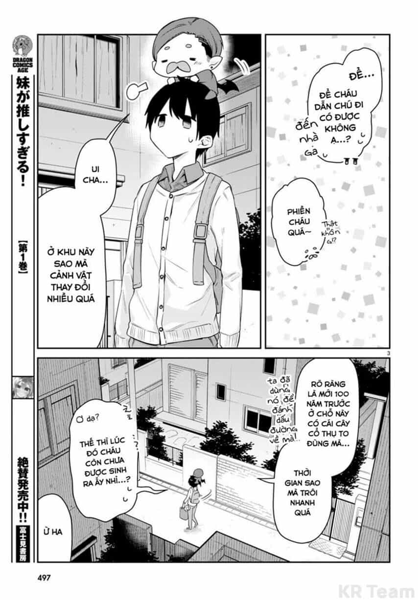 Vampire-Chan Can't Suck Properly - Chương 36 - ảnh 4