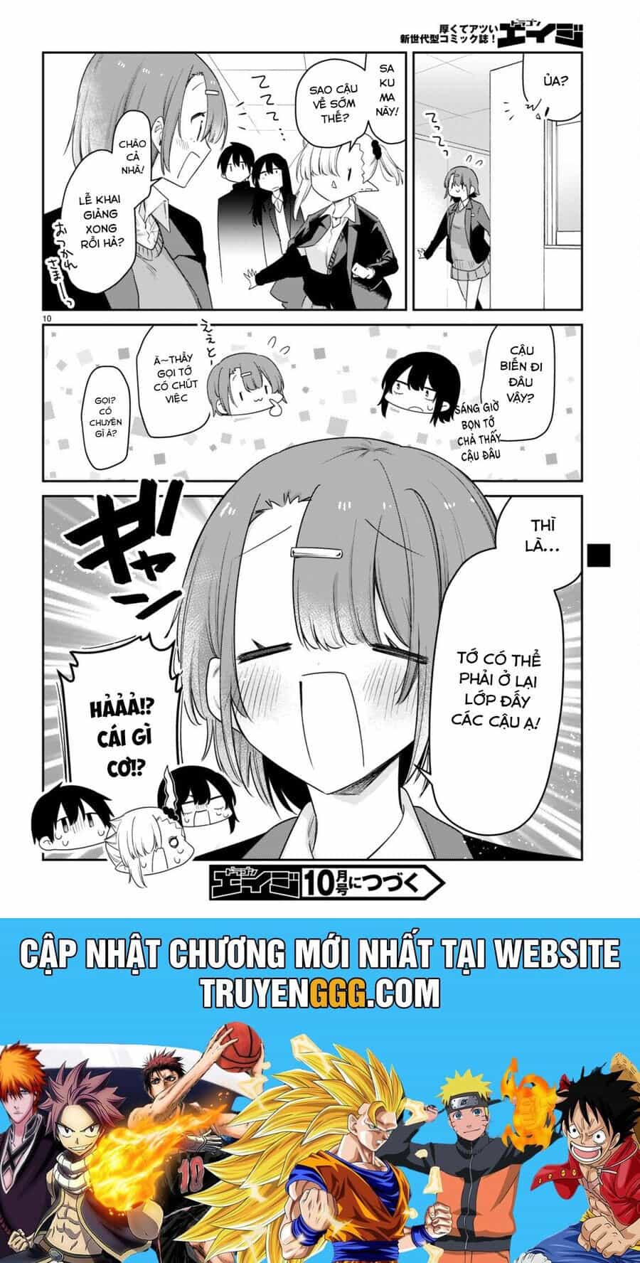 Vampire-Chan Can't Suck Properly - Chương 58 - ảnh 11