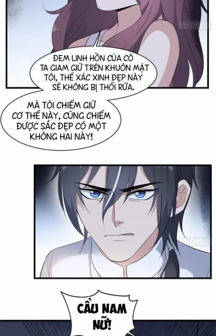 Văn Âm Sư - Chương 124 - ảnh 9
