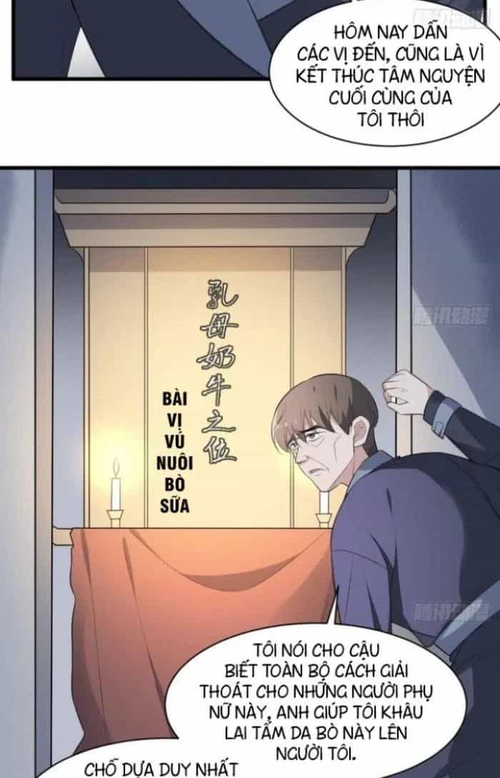 Văn Âm Sư - Chương 132 - ảnh 14