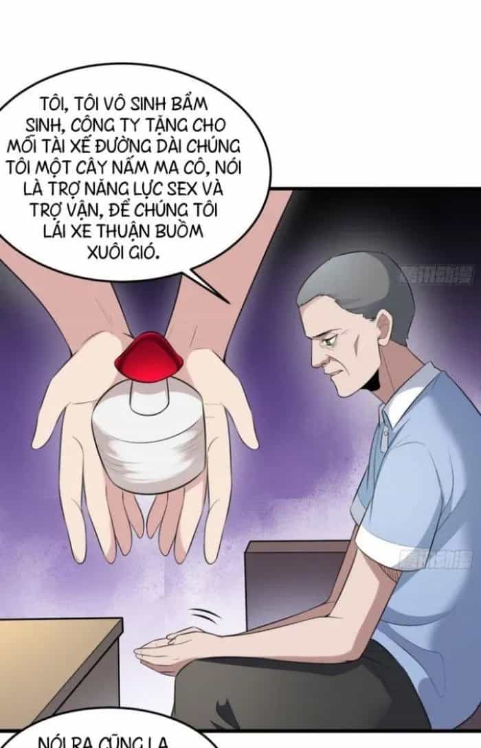 Văn Âm Sư - Chương 147 - ảnh 16