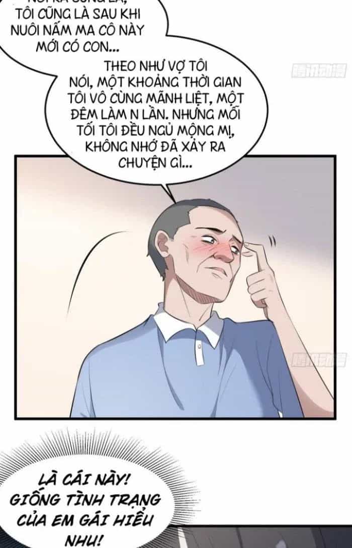 Văn Âm Sư - Chương 147 - ảnh 17