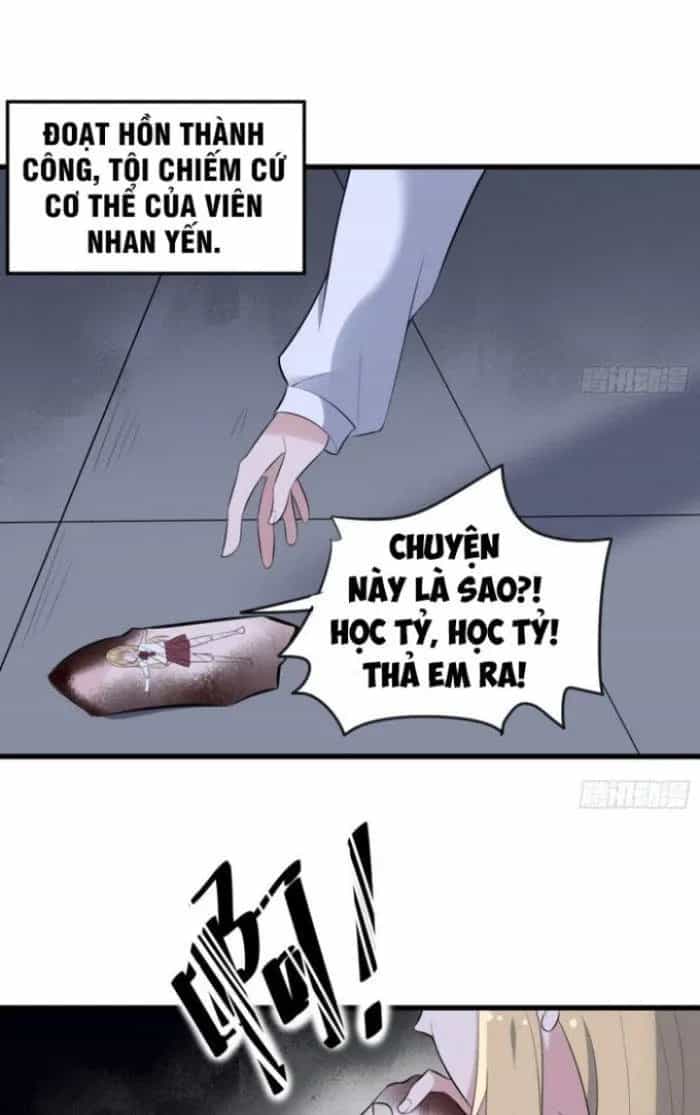 Văn Âm Sư - Chương 152 - ảnh 18
