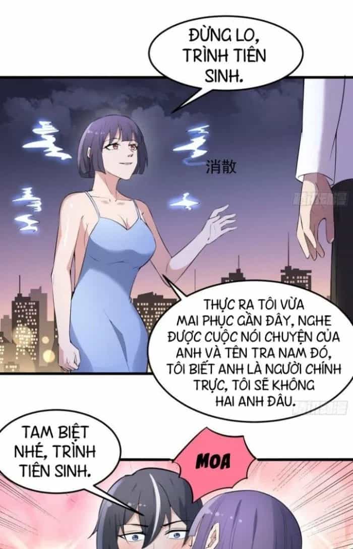 Văn Âm Sư - Chương 161 - ảnh 16