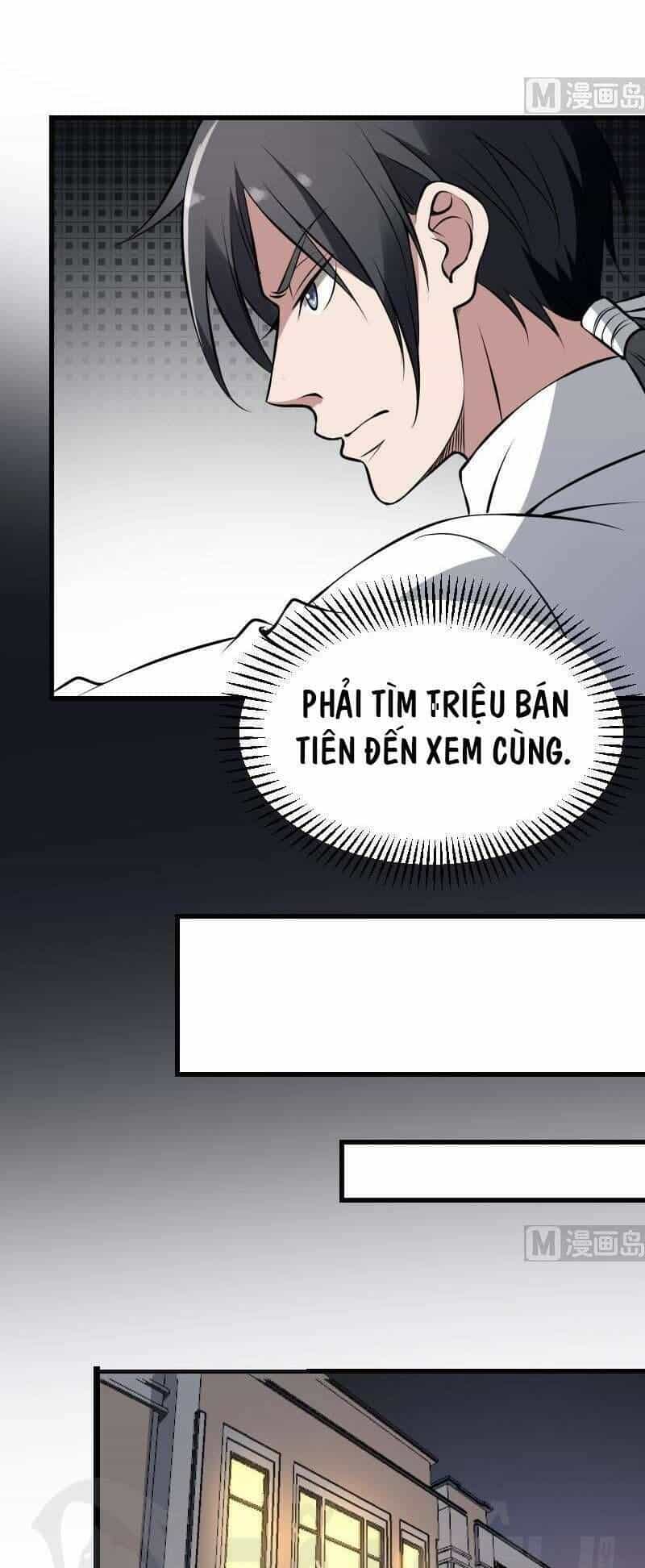 Văn Âm Sư - Chương 17 - ảnh 9