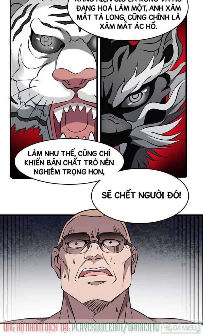 Văn Âm Sư - Chương 2 - ảnh 5