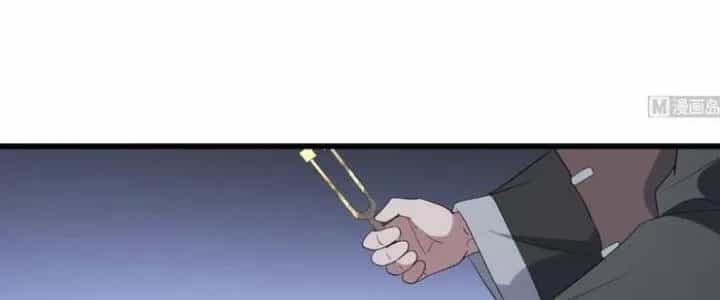 Văn Âm Sư - Chương 201 - ảnh 44