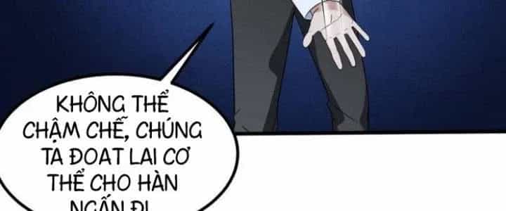 Văn Âm Sư - Chương 206 - ảnh 71