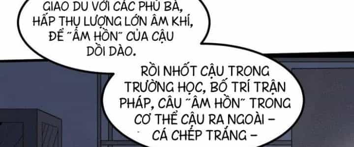 Văn Âm Sư - Chương 221 - ảnh 27
