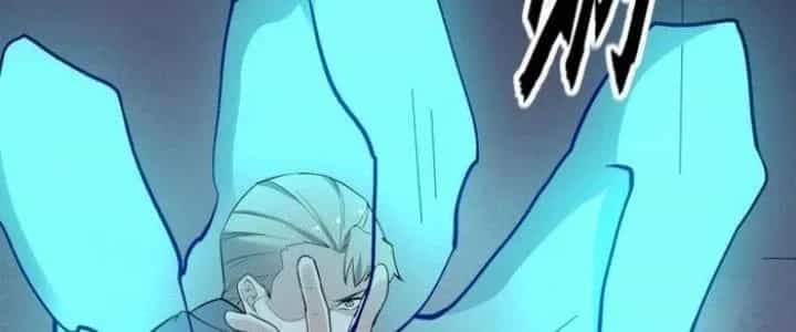Văn Âm Sư - Chương 222 - ảnh 23
