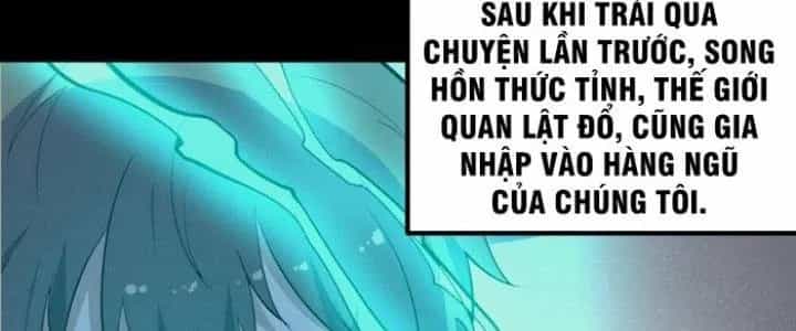 Văn Âm Sư - Chương 225 - ảnh 24