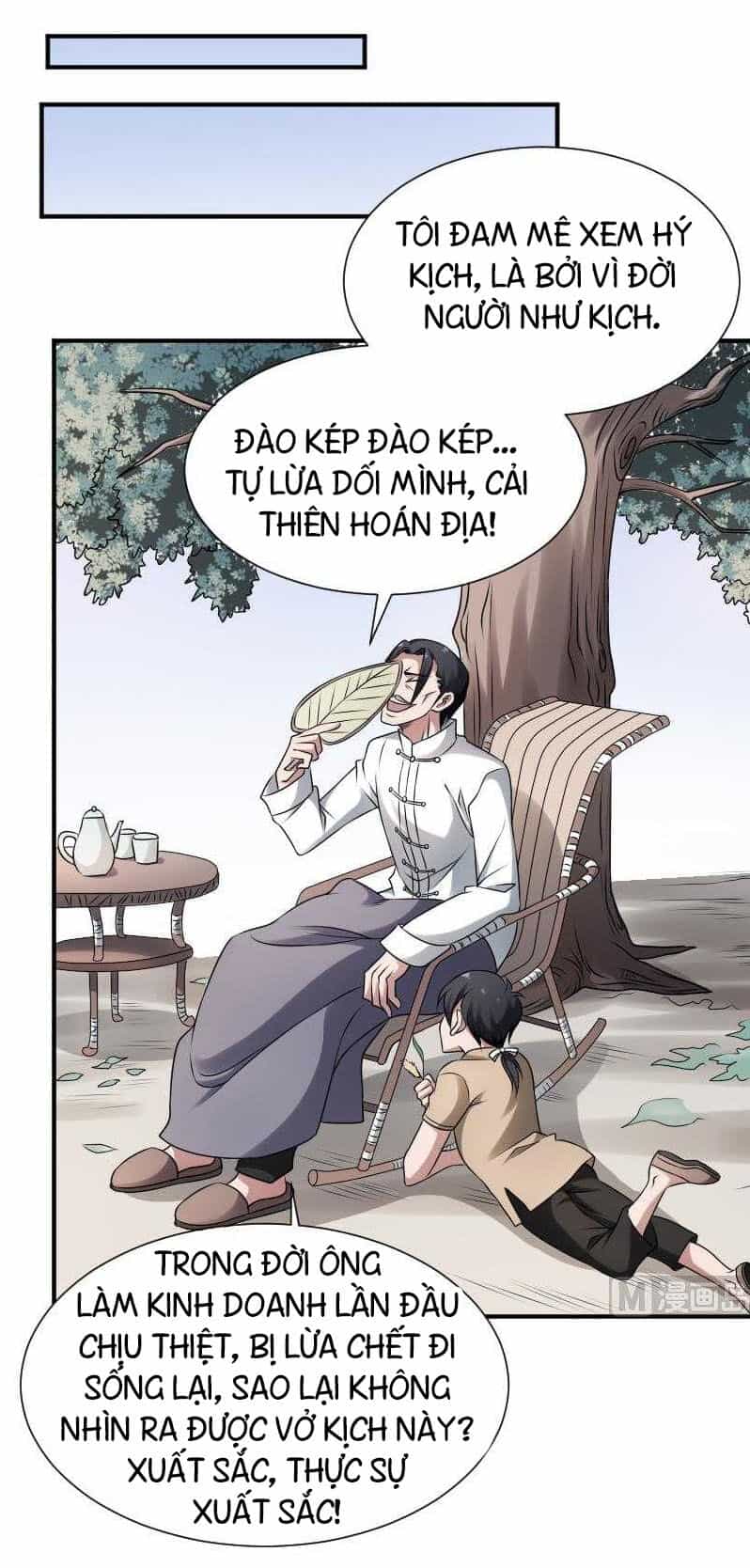 Văn Âm Sư - Chương 29 - ảnh 18