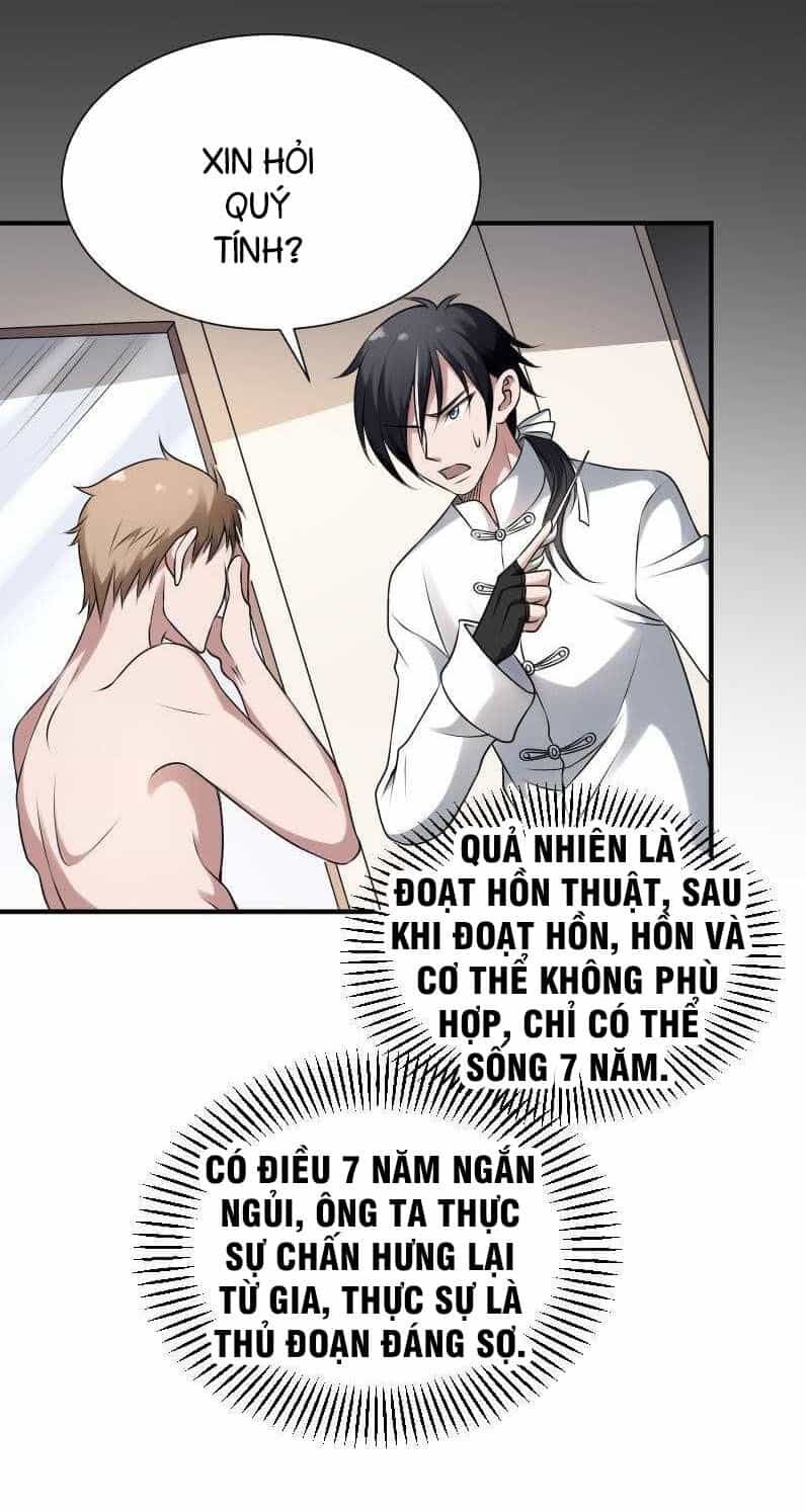 Văn Âm Sư - Chương 30 - ảnh 7