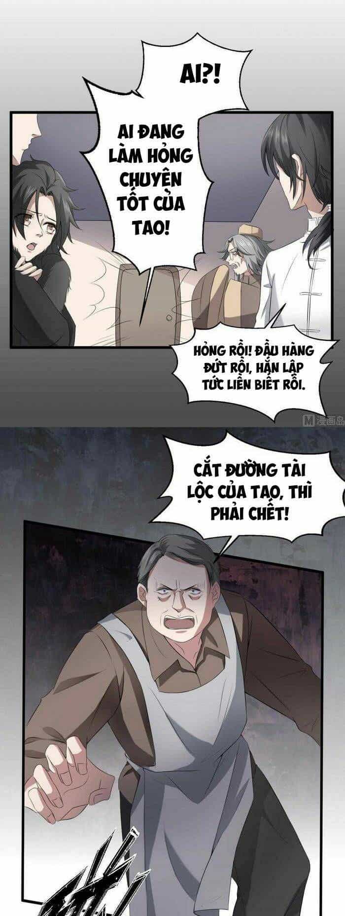 Văn Âm Sư - Chương 33 - ảnh 14