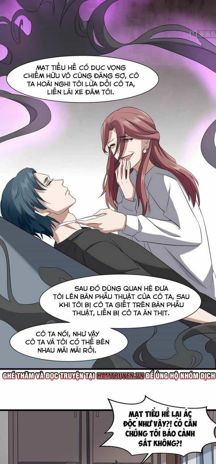 Văn Âm Sư - Chương 39 - ảnh 13