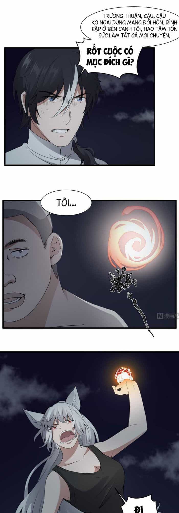 Văn Âm Sư - Chương 55 - ảnh 1
